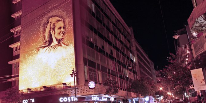 Hamra Street... The perfect destination in Beirut's historic tour